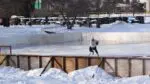 Ice skater on rink at Centennial Park Detention Basin in Naperville