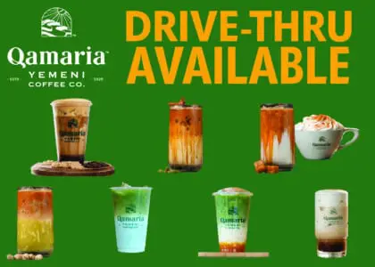 Qamaria Yemeni Coffee. Discover Coffee's Origins.