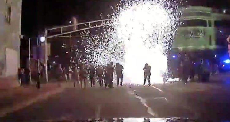 breaking explosive naperville police