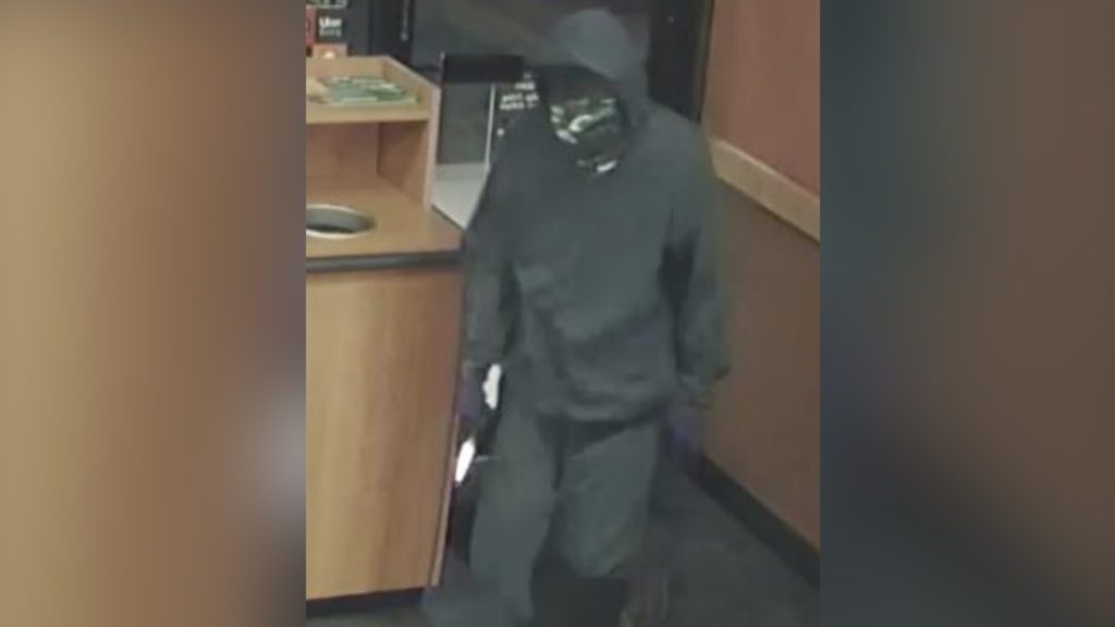 Reward Offered for Naperville Subway Armed Robbery