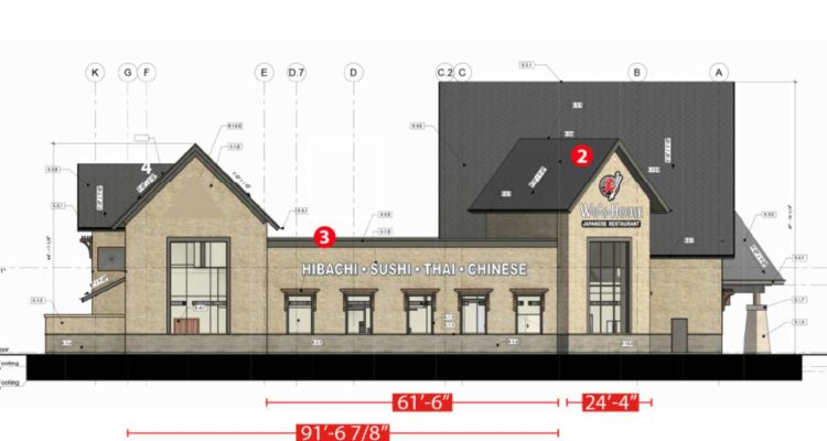 mock-up drawings for new hibachi restaurant proposed for Naperville's Bradford Commons