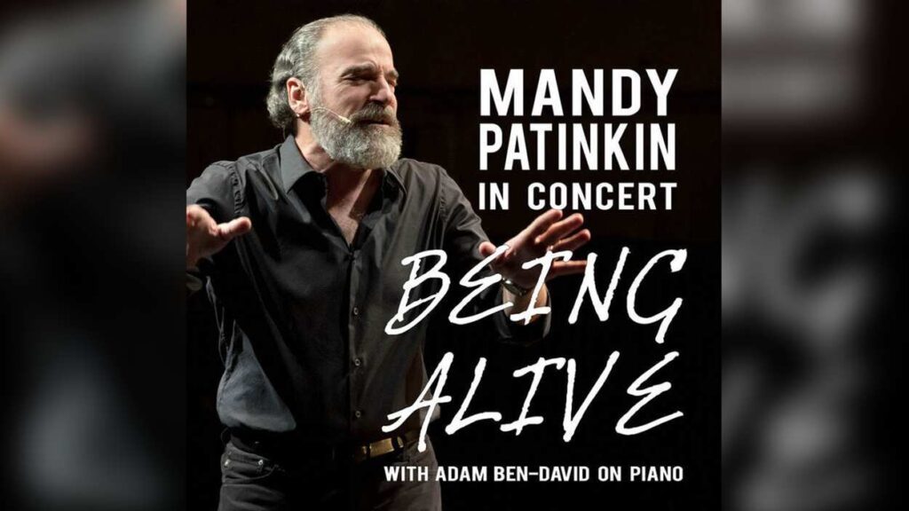 Mandy Patinkin BEING ALIVE concert flyer