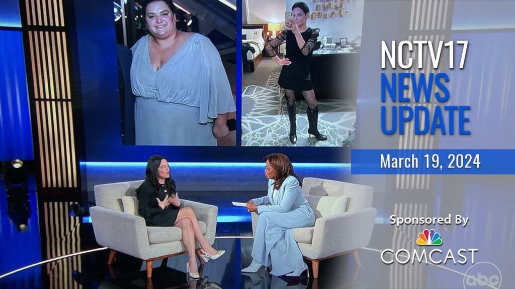 Naperville woman Amy Kane on last nights episode of Oprah. News update text for March 19, 2024.