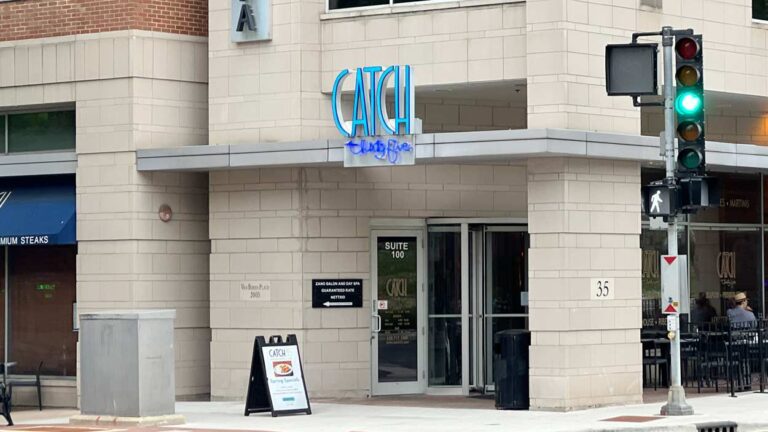 Catch 35 building in downtown Naperville